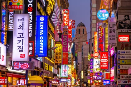 Seoul Field Guide: Finding a City Covered in Signs