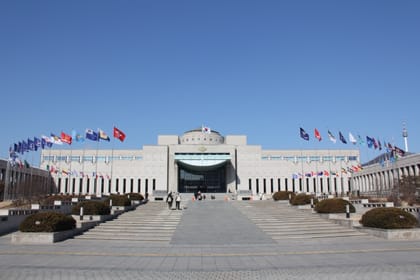 The War Memorial of Korea — A History of “The Forgotten War”