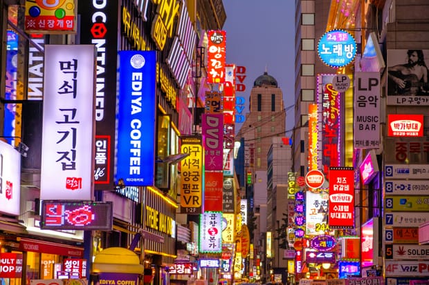 Seoul Field Guide: Finding a City Covered in Signs