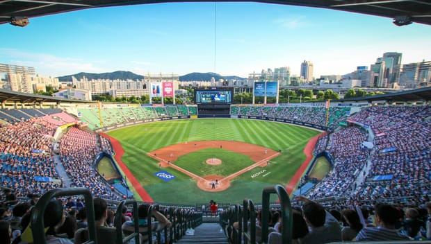 Korean Baseball Culture and What It’s Like to Watch a KBO Game