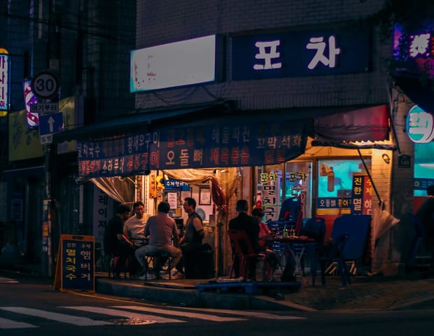 Korea's Yajang Nights, When the Street Becomes Your Table