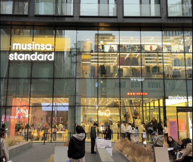 Seongsu MUSINSA Standard | A Must-Stop Shopping Spot in Seoul